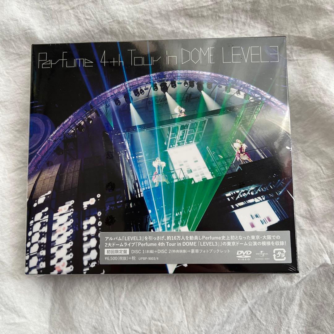 perfume CD DVD セット　まとめ売り