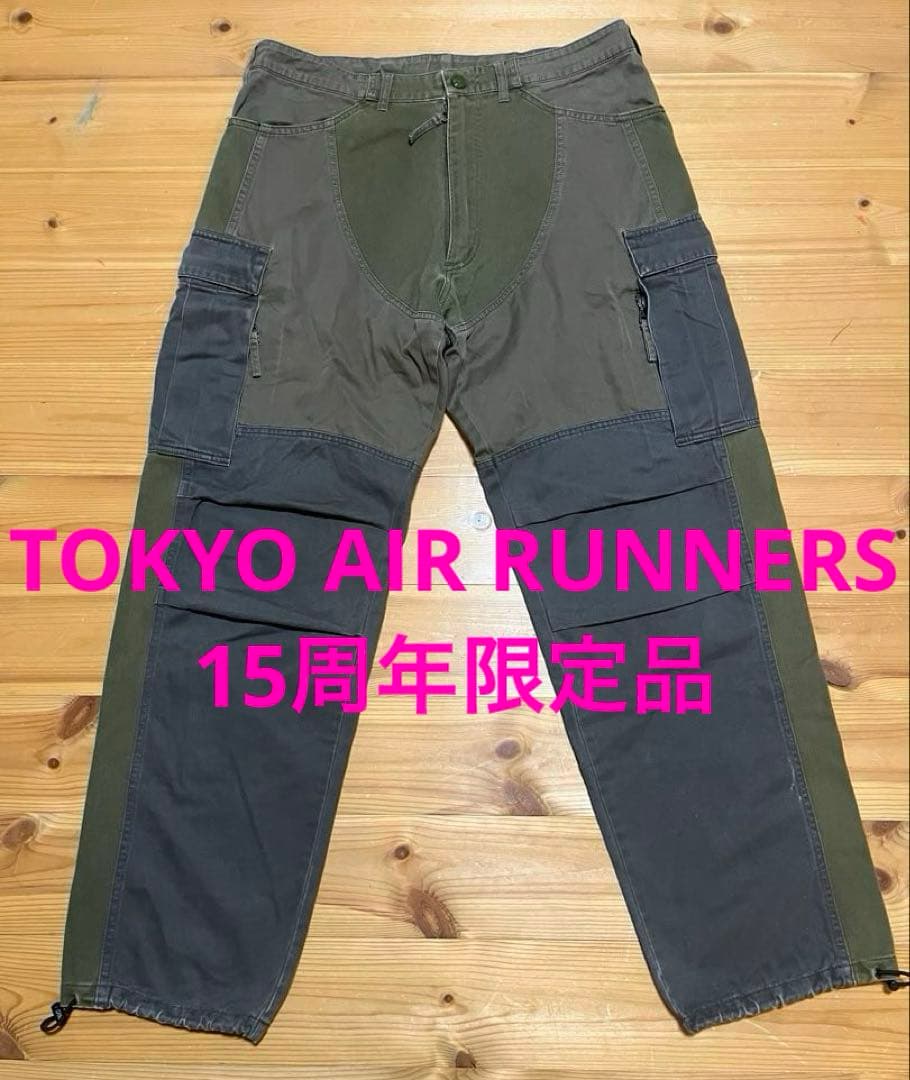 【TAR 15周年限定】カーゴパンツ ワークパンツ オリーブ グリーン レア貴重