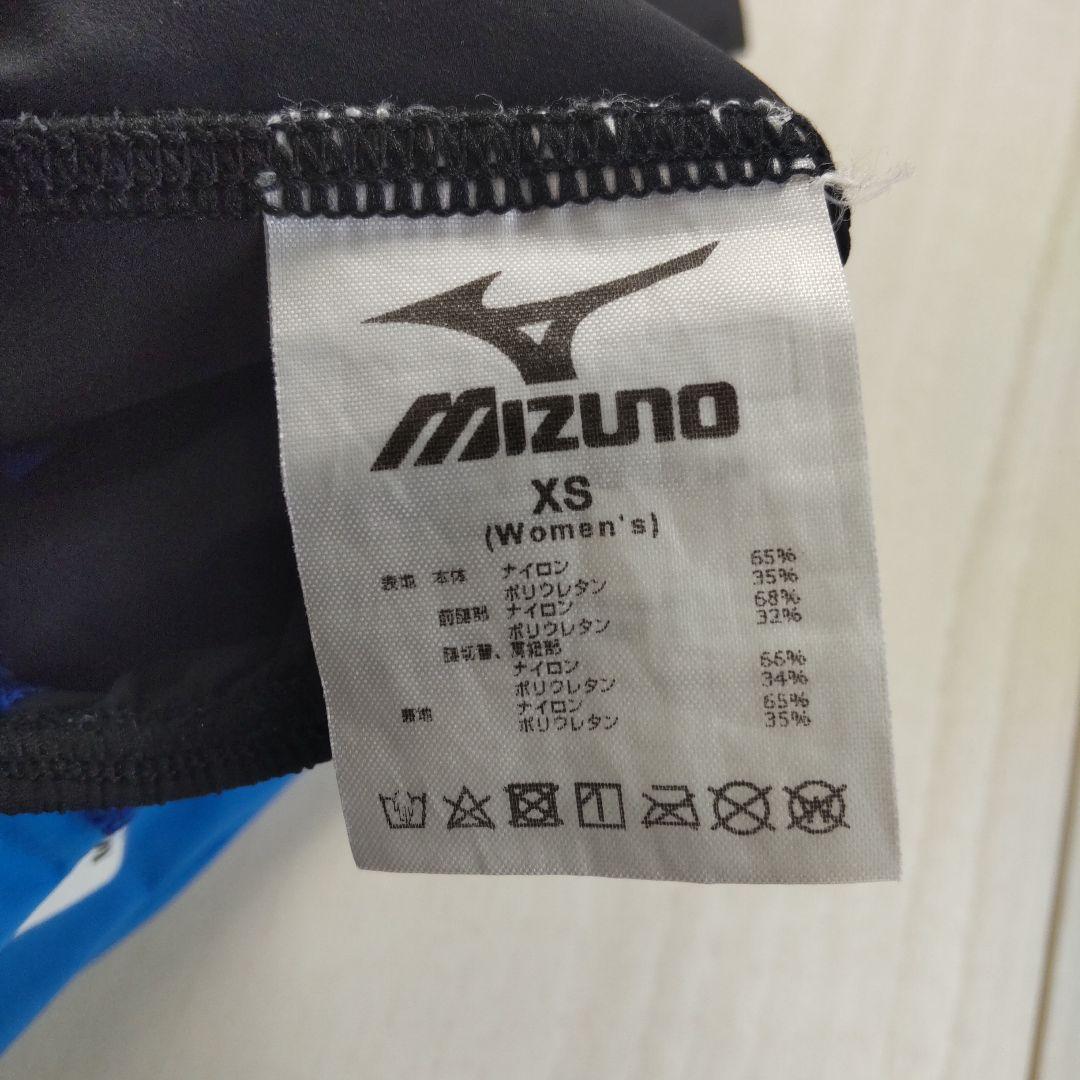 セントラル FINA認証競泳水着 MX-SONIC α サイズXS