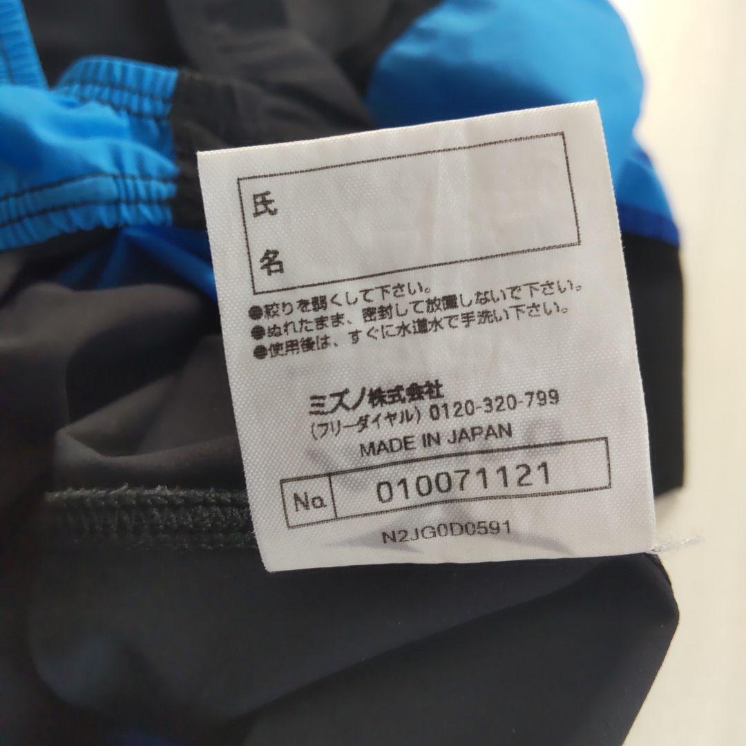 セントラル FINA認証競泳水着 MX-SONIC α サイズXS