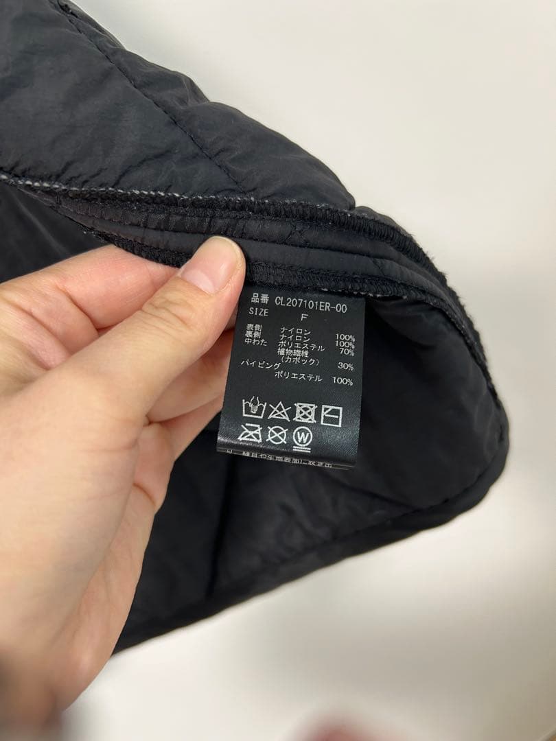 専用品 【カレンソロジー】キルティングショートベスト