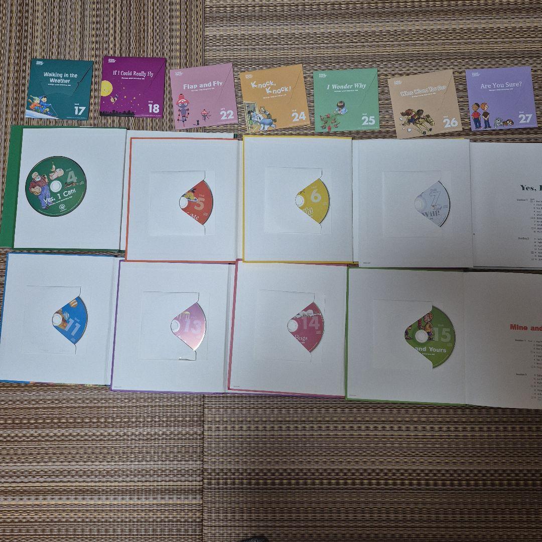 子ども向け英語教材　GrapeSEED グレープシードUnit1～31