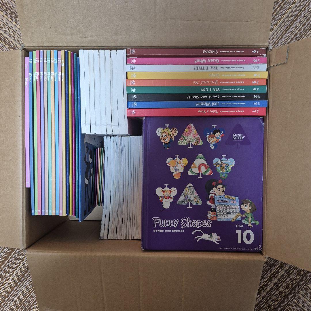 子ども向け英語教材　GrapeSEED グレープシードUnit1～31