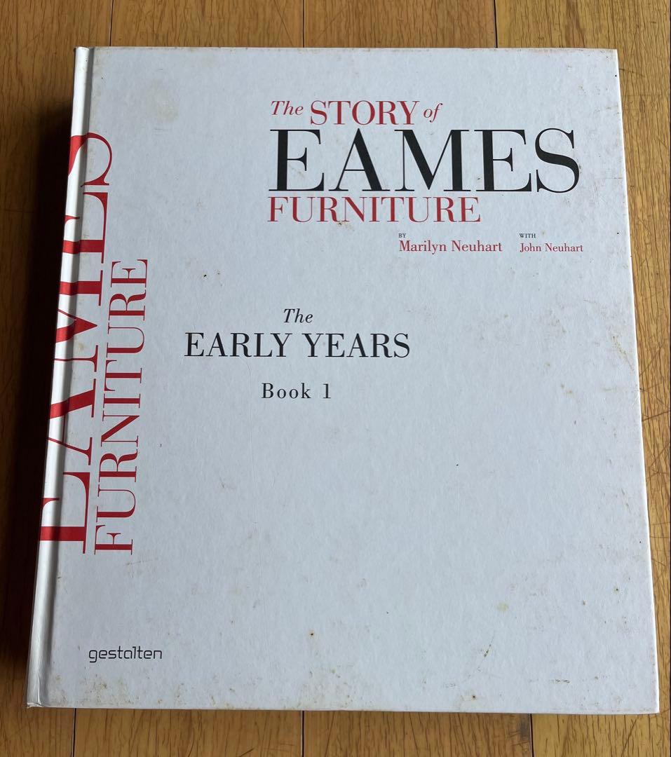 The STORY of EAMES FURNITURE イームズ
