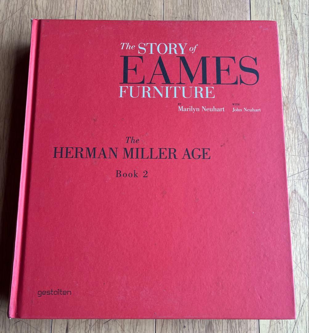 The STORY of EAMES FURNITURE イームズ