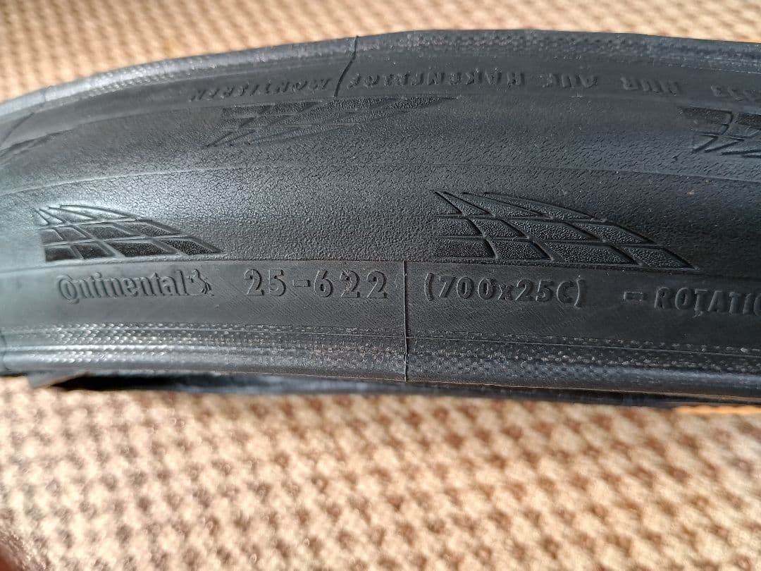 コンチネンタル GP5000 25C　クリンチャー2本セット