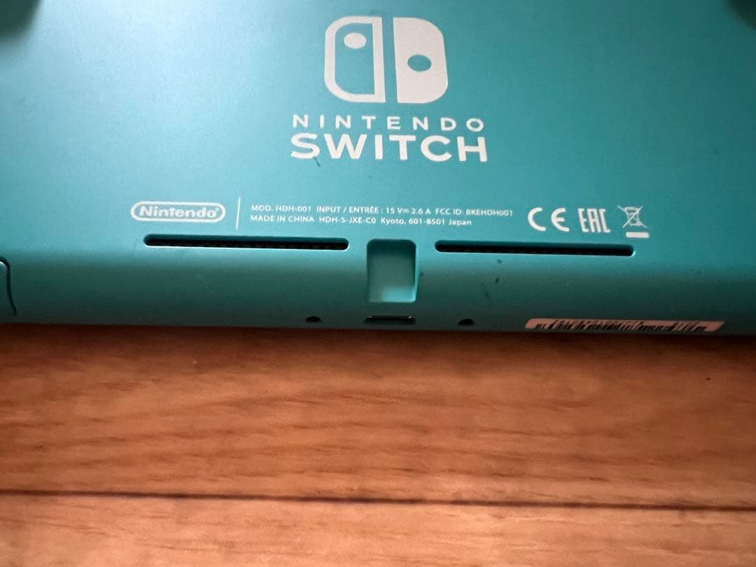 Nintendo Nintendo Switch Lite ターコイズ 本体
