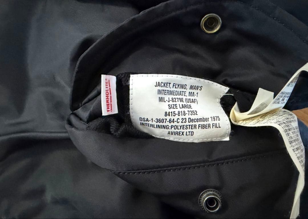AVIREX MA-1 COMMERCIAL 6102170 ジャケット