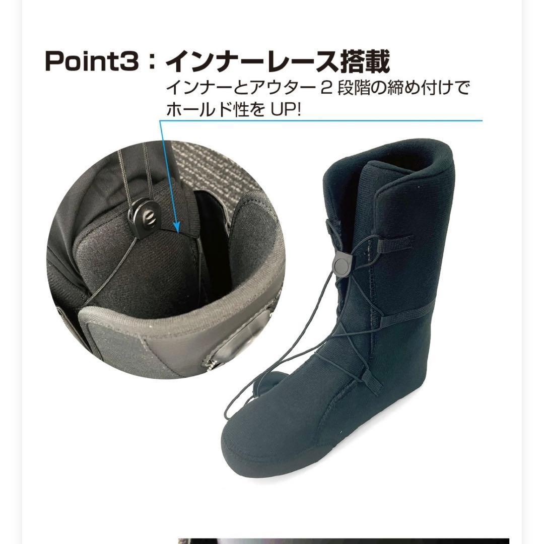 スノーボードブーツ ブラック キスマークスノボ kissmark