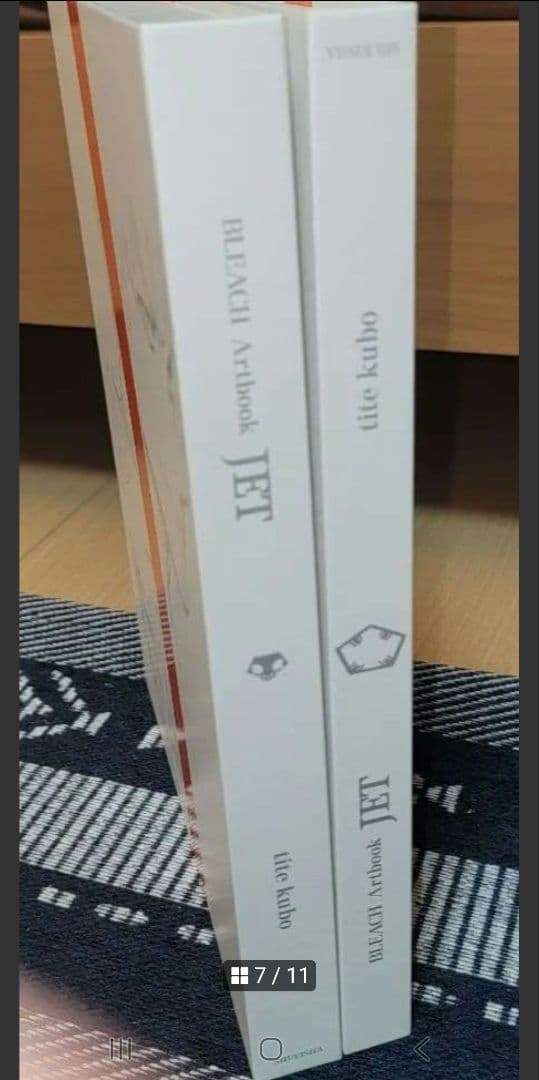 【ケース有り】BLEACH JET イラスト集 久保帯人 画集 限定版