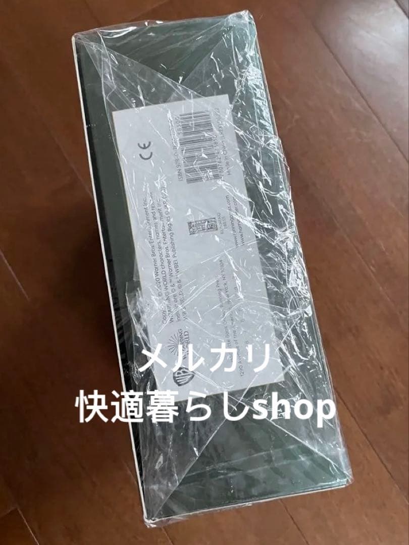 洋書 Harry Potter Levitating Golden Snitch