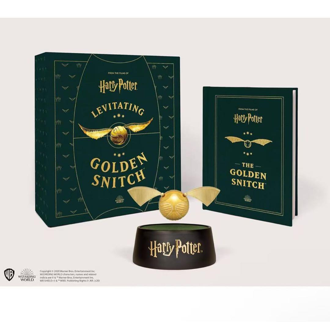 洋書 Harry Potter Levitating Golden Snitch