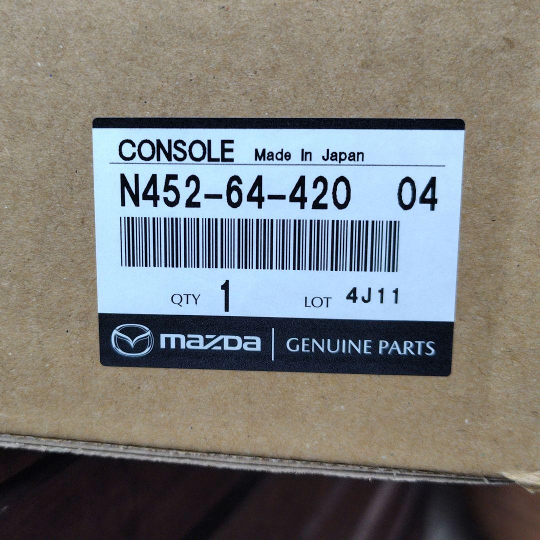 【ND2 ロードスター】純正リアコンソール ステッチ入りレザー巻