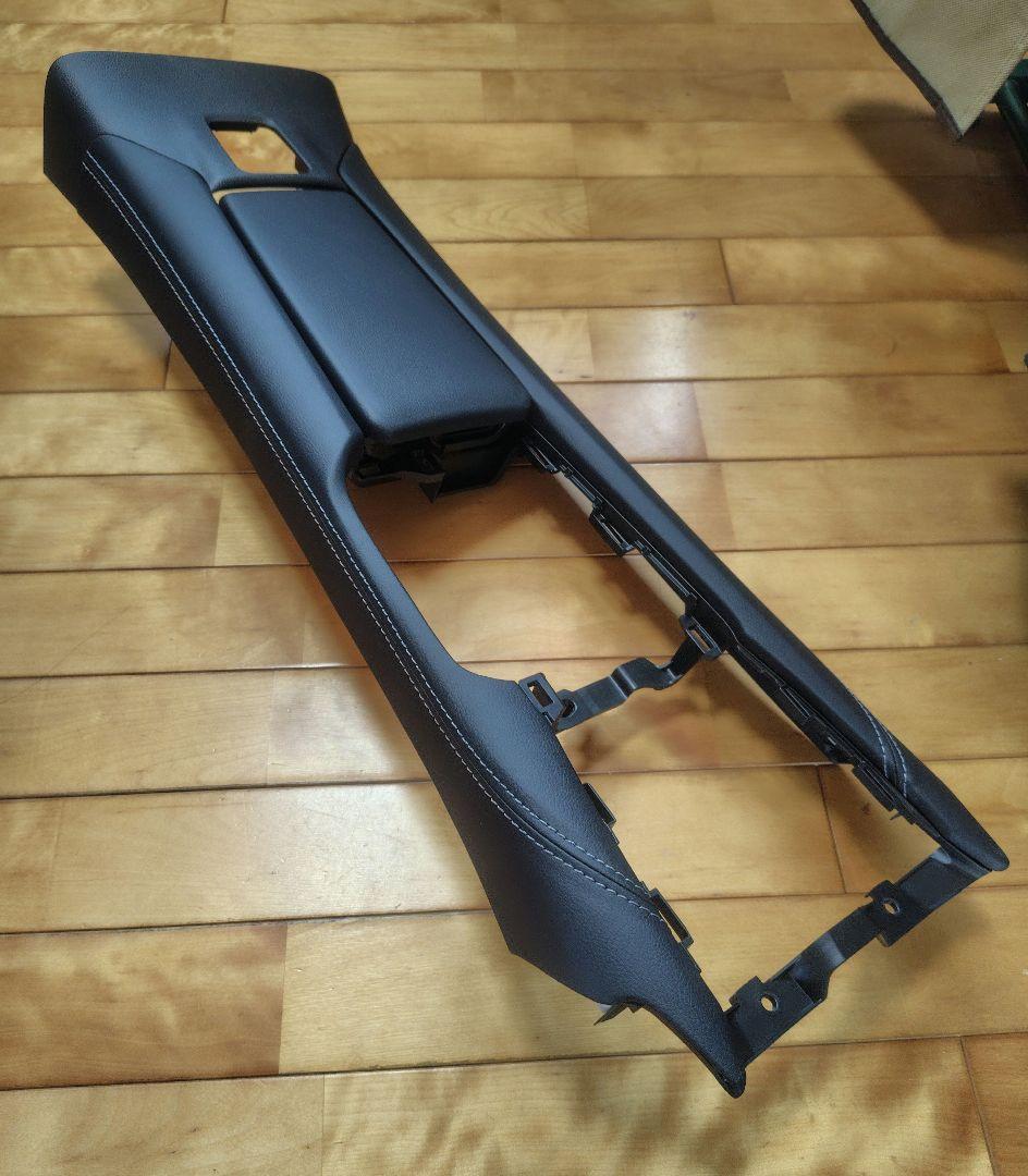 【ND2 ロードスター】純正リアコンソール ステッチ入りレザー巻