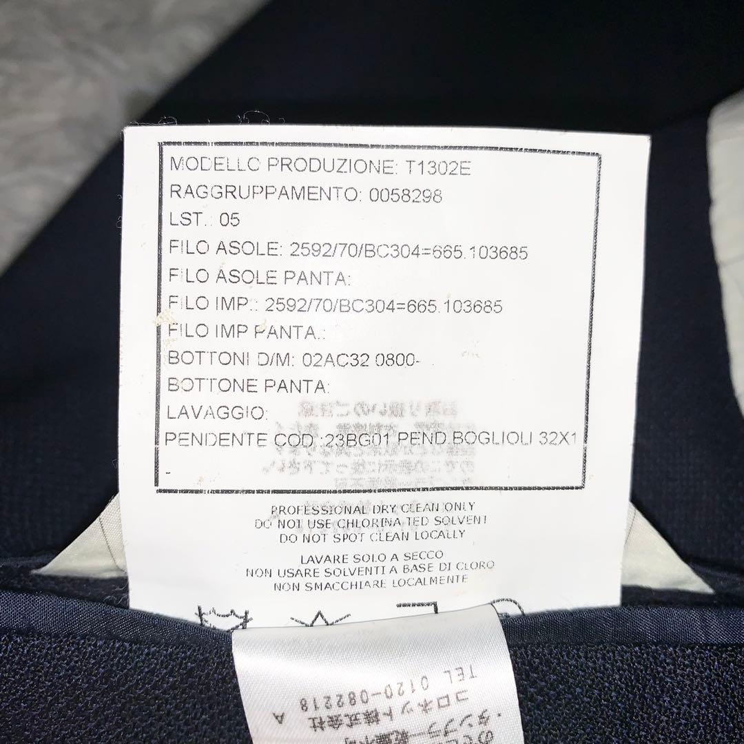 未使用級 ボリオリ DOVER アンコンジャケット ホップサック ネイビー M