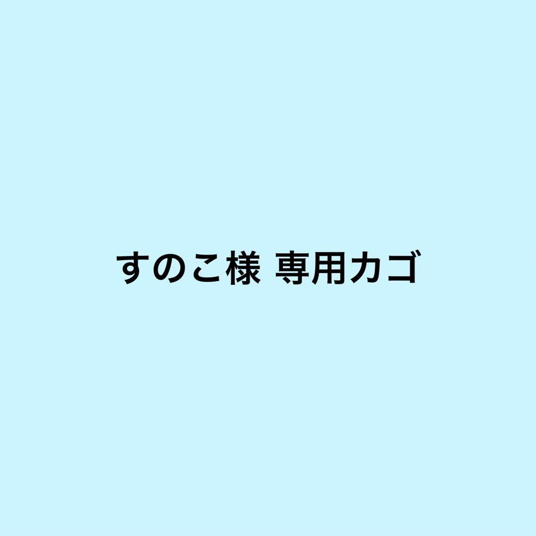 今治5重ガーゼケット シングル ベージュ×1枚，パットシーツ　シングル×1枚