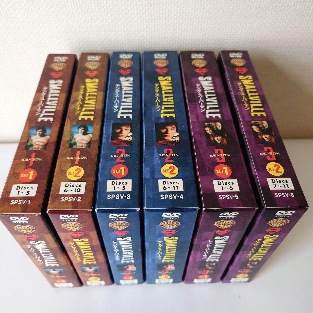 SMALLVILLE/ヤング・スーパーマン SEASON1〜10 DVDセット