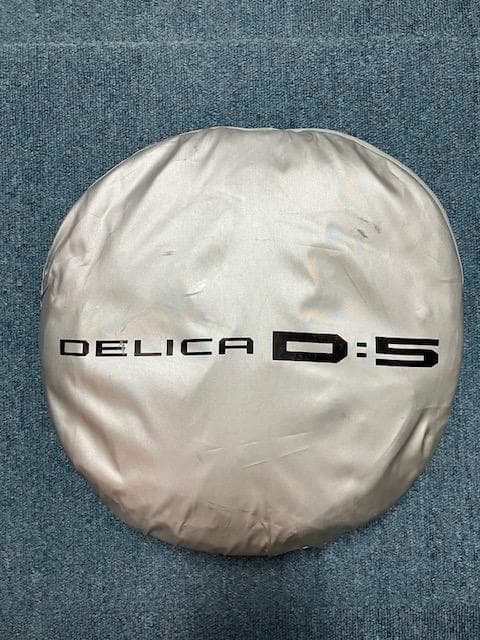 三菱デリカD:5純正サンシェード（品番：MZ518064）