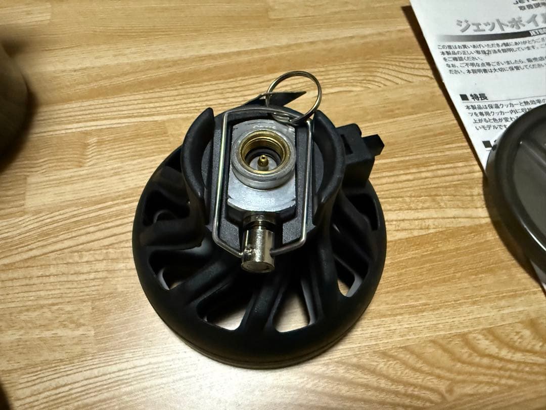 JETBOIL ジェットボイル フラッシュ