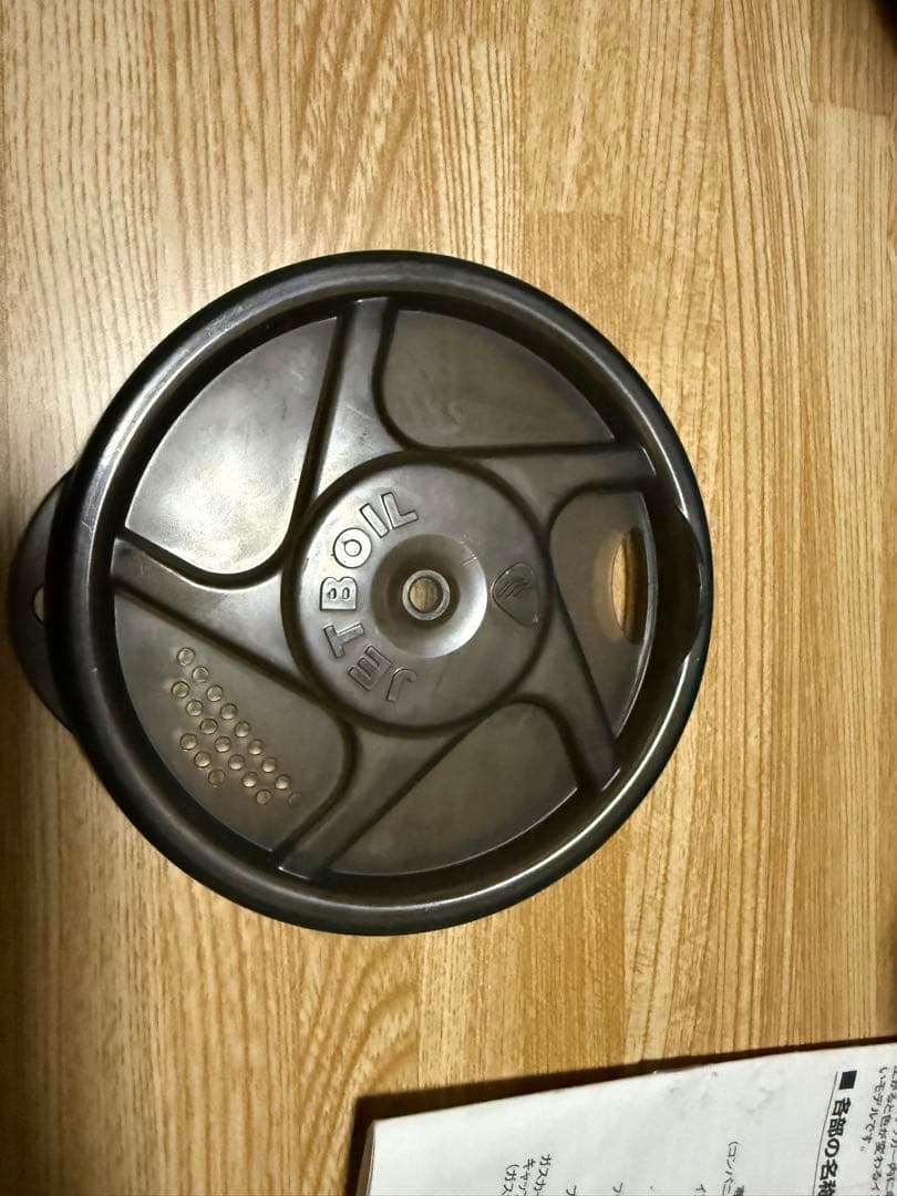 JETBOIL ジェットボイル フラッシュ