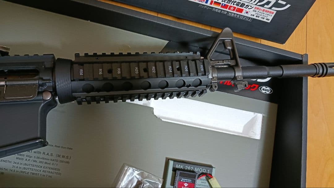 次世代電動ガンSOPMOD M4 セット オマケ多数