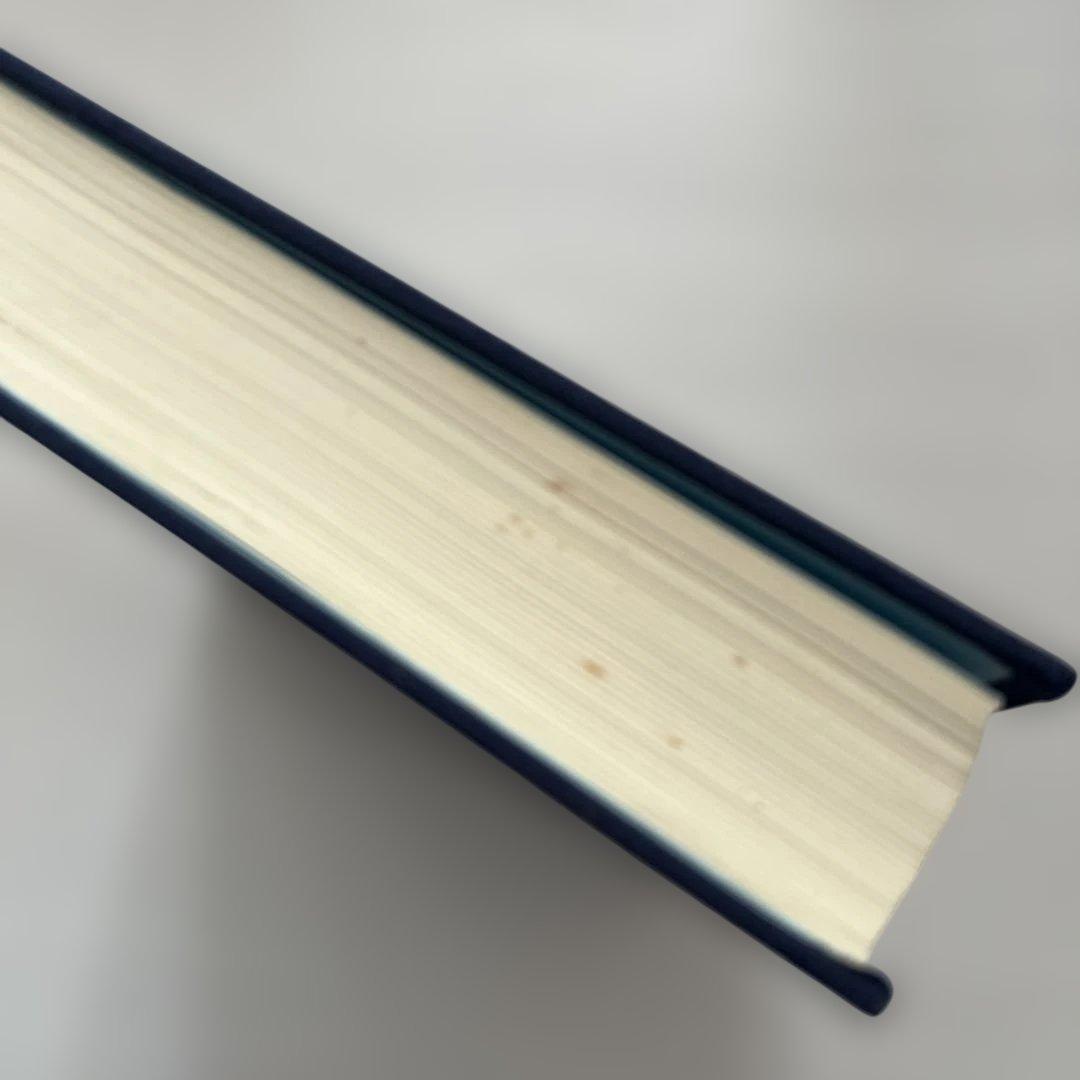 NARD ナードケモタイプ精油事典 Ver.2 メディカルアロマテラピー