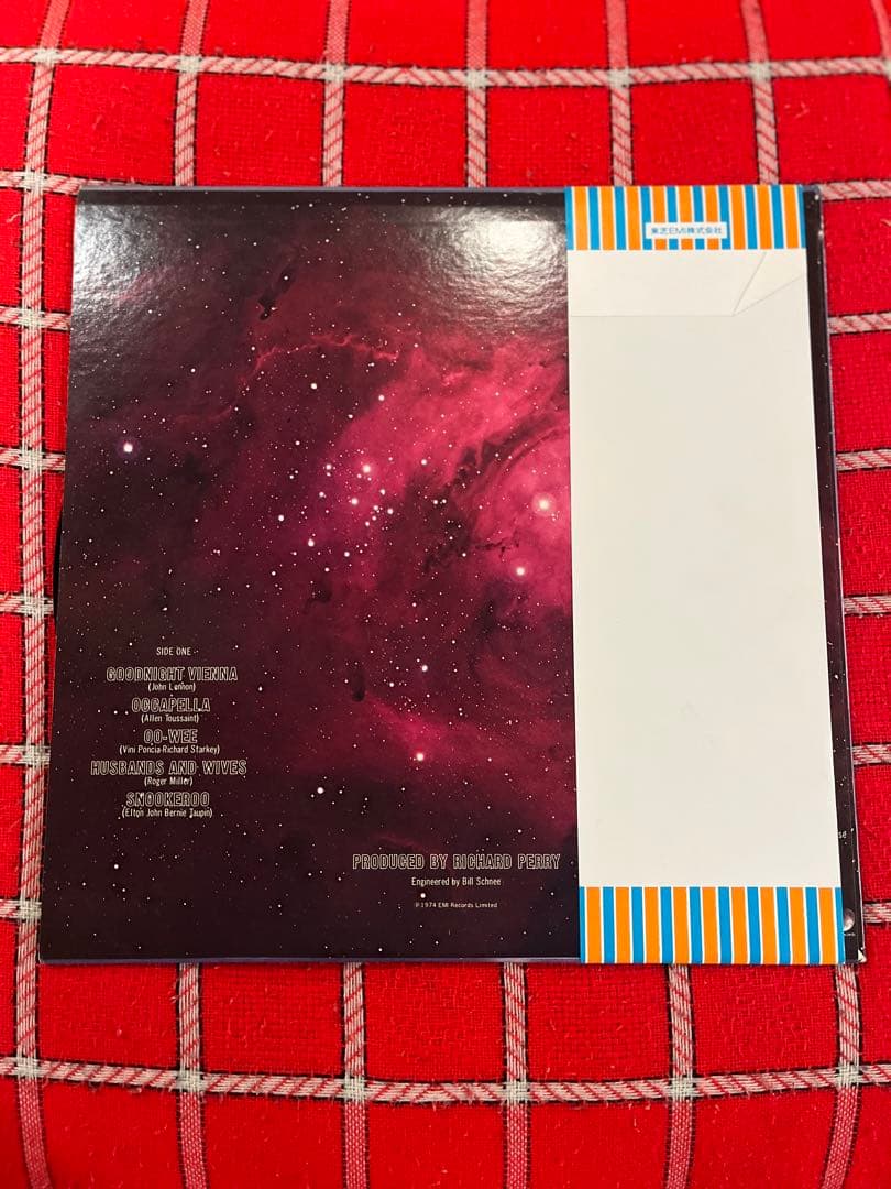 Led Zeppelin/Ringo Starr/Elton John等レコード