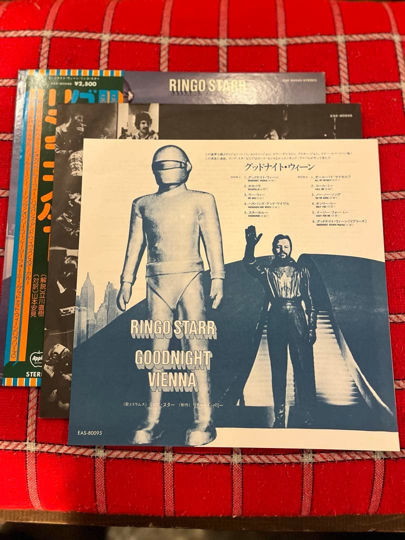 Led Zeppelin/Ringo Starr/Elton John等レコード