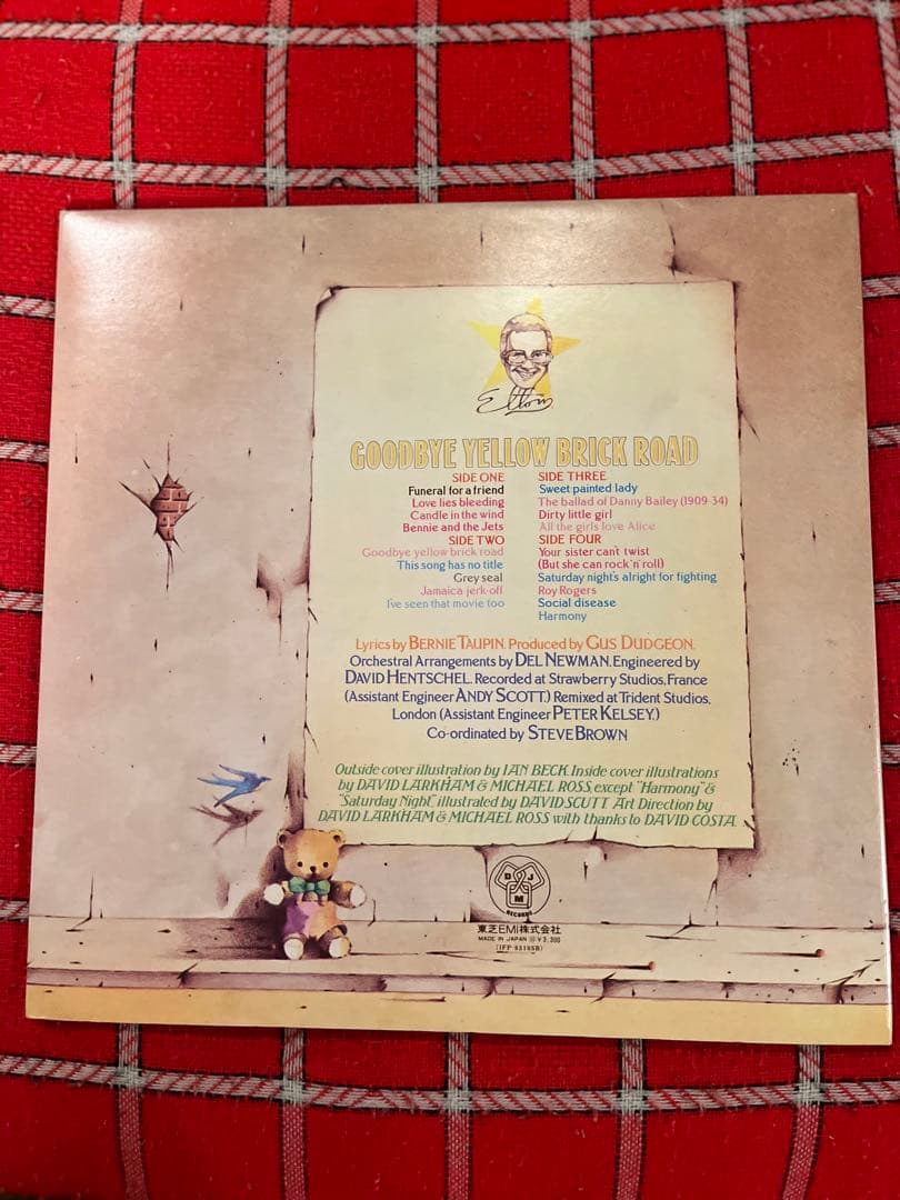 Led Zeppelin/Ringo Starr/Elton John等レコード