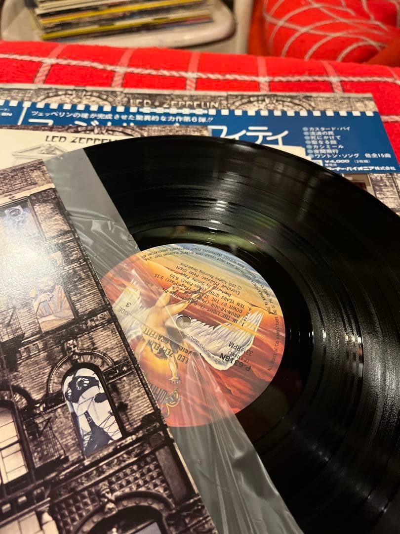 Led Zeppelin/Ringo Starr/Elton John等レコード