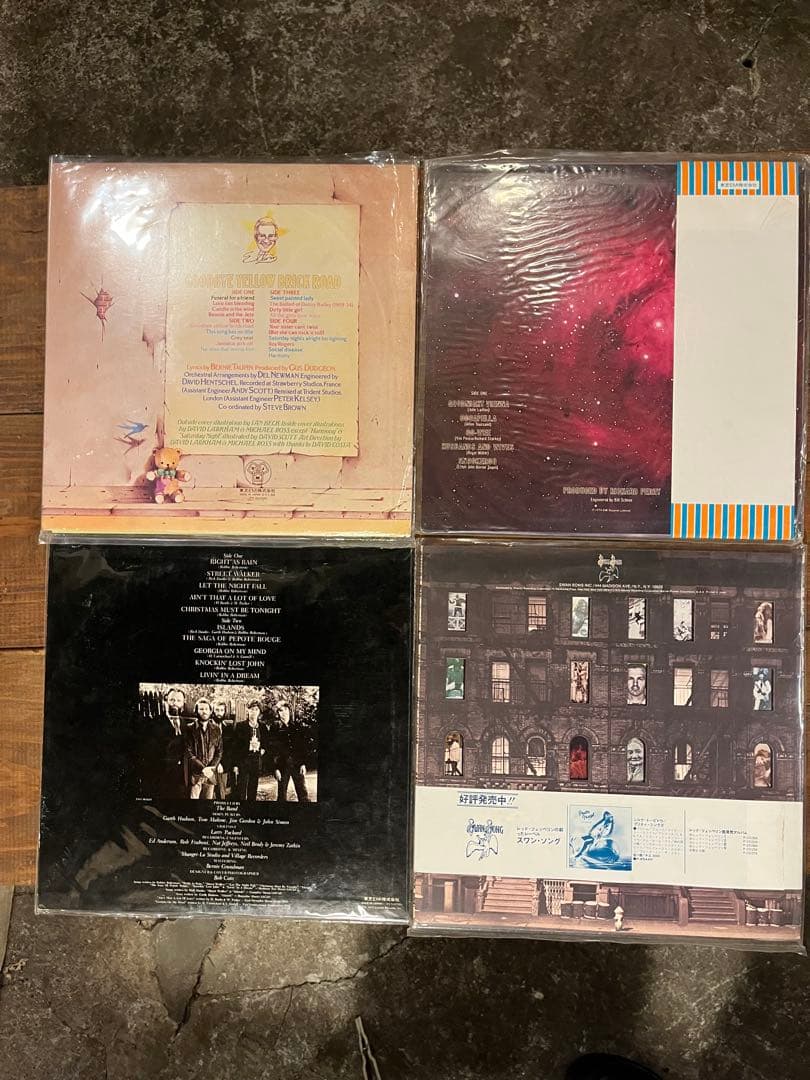 Led Zeppelin/Ringo Starr/Elton John等レコード