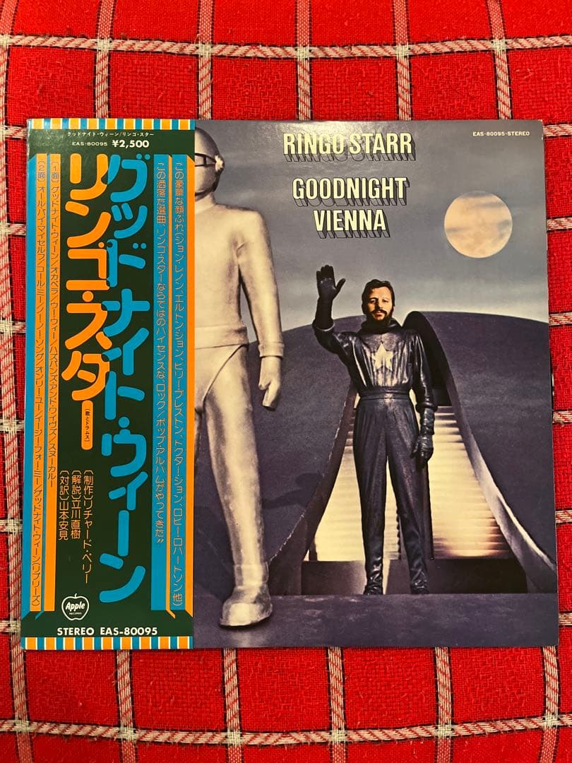 Led Zeppelin/Ringo Starr/Elton John等レコード