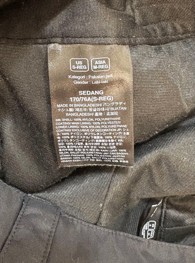 The North Face freedom pants dryventブラック