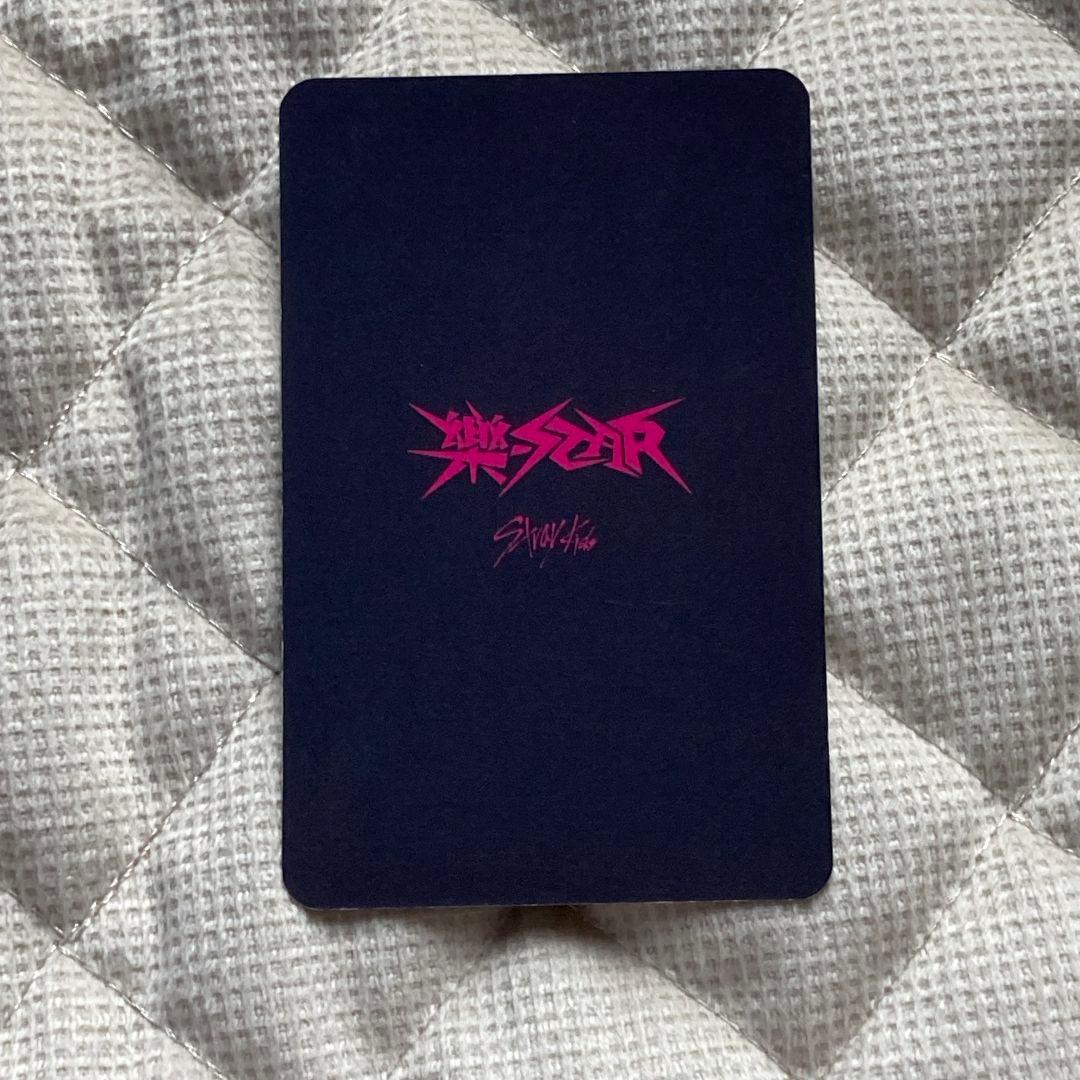 straykids 樂STAR 2週目 ヒョンジン サノク トレカ