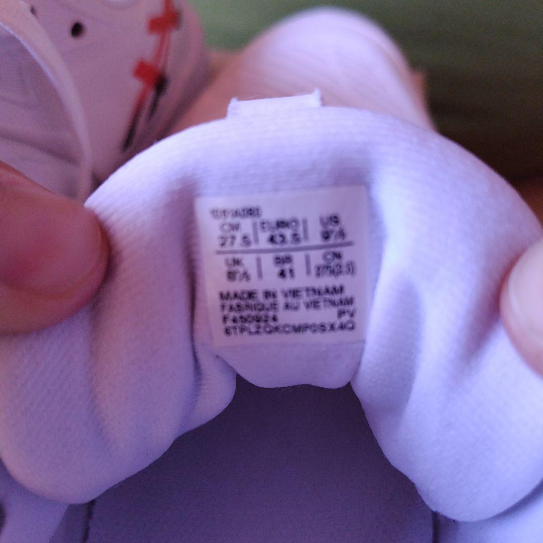 『アース』asicsスカイエリートFF3　27.5cm