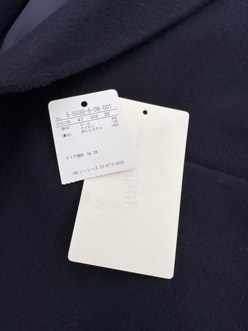 NOLLEY’S Sophi リバーショールコート