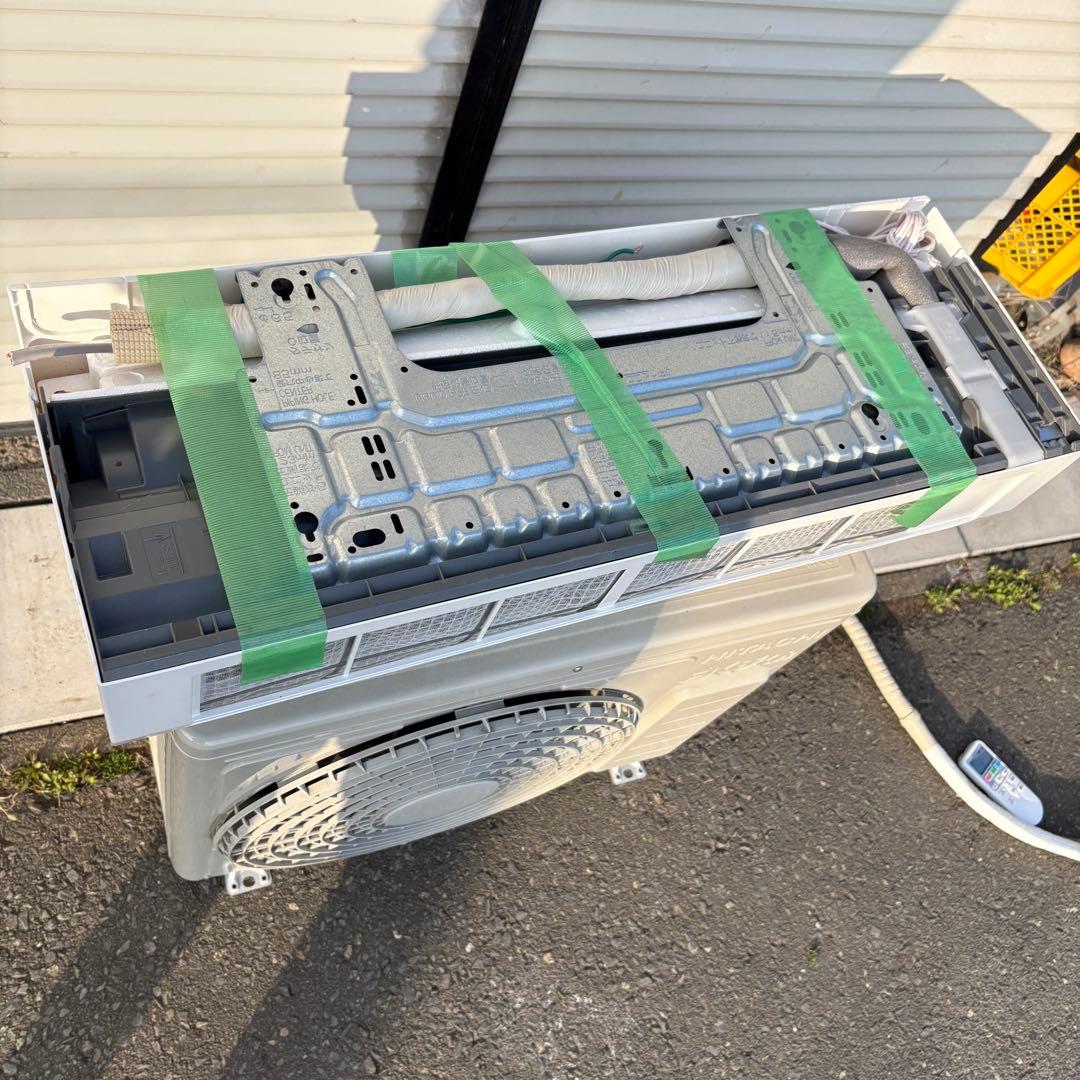 送料込み　23年製 日立 白くまくん RAS-AJ22M(W) ルームエアコン