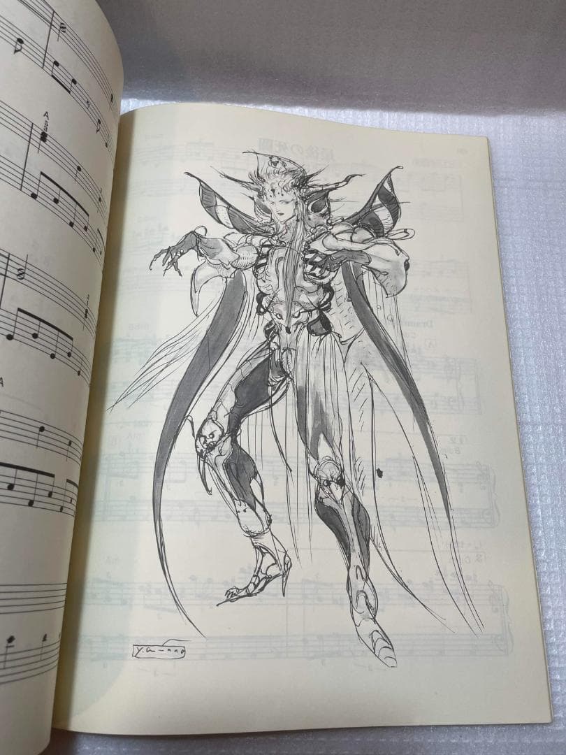 楽しいバイエル併用　ファイナルファンタジー　全曲集 　(Ⅰ・Ⅱ・Ⅲ)