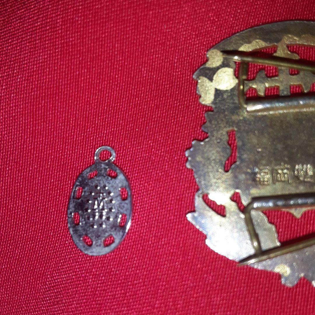 福岡雙葉校章、その他2つ