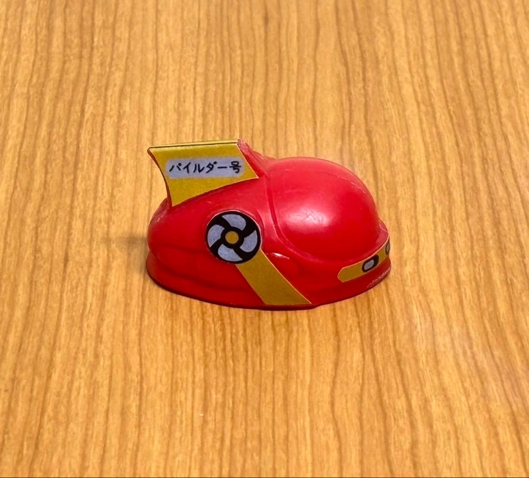 ポピー　ジャンボマシンダー パイルダー号　マジンガーZ 当時物