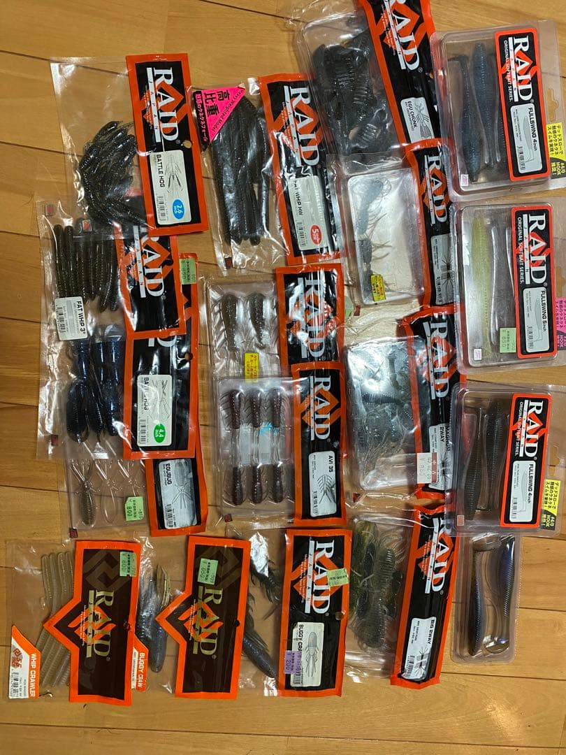 バス釣り引退セット　アルデバランbfs レイドジャパン　デプス　ジャッカル