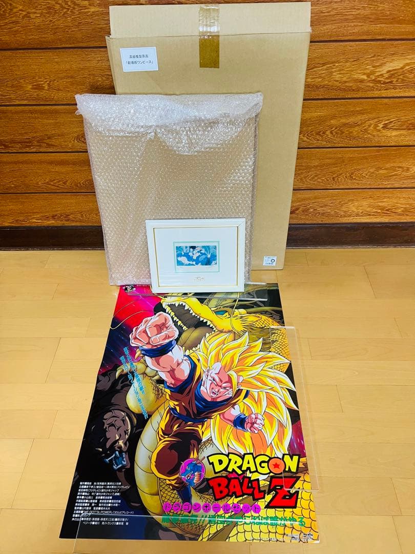 ONE PIECE ドラゴンボール鳥山明直筆サイン入りジャンプ展限定高級複製原画