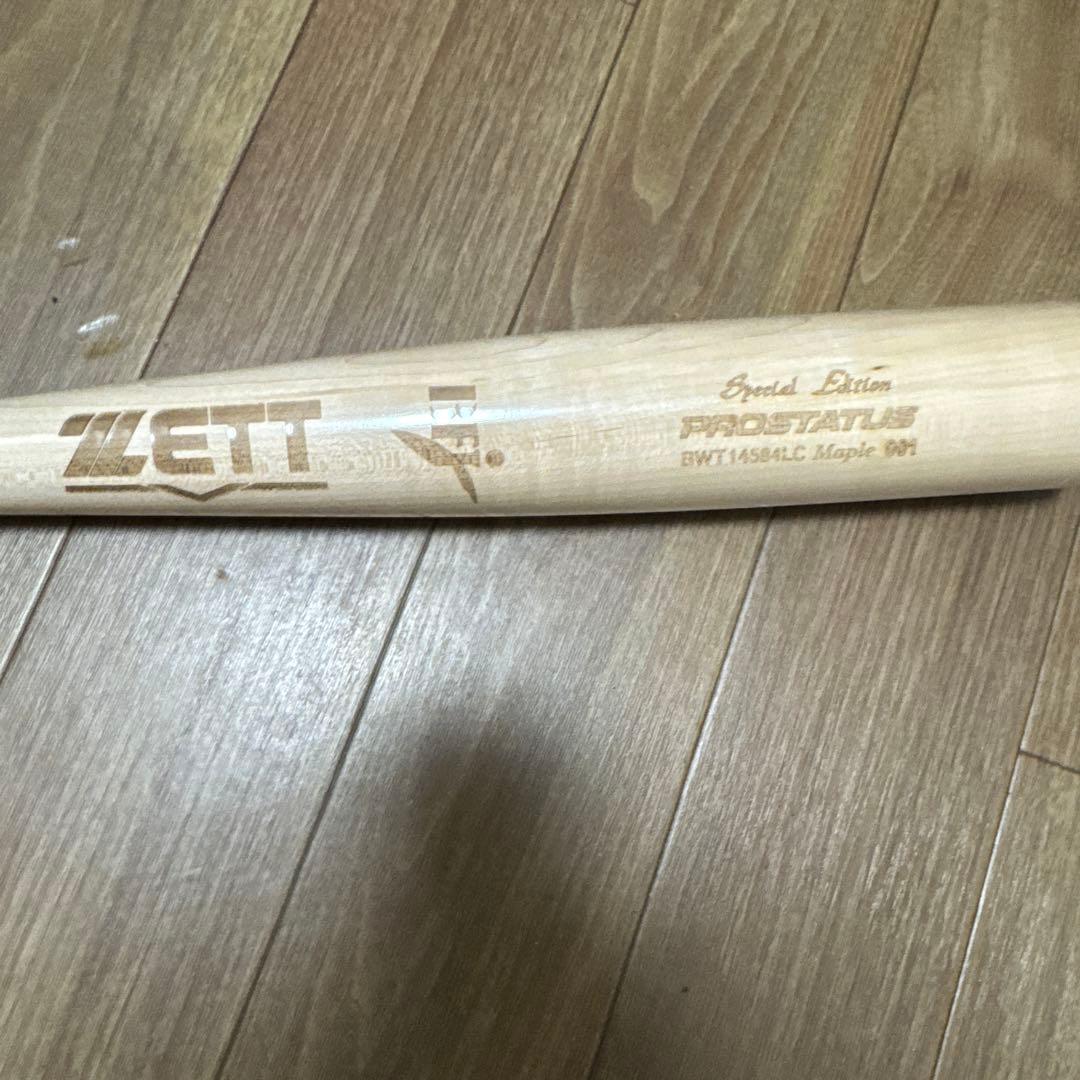 ZETT限定硬式木製バット 佐野モデル 84cm880ｇ くり抜きあり