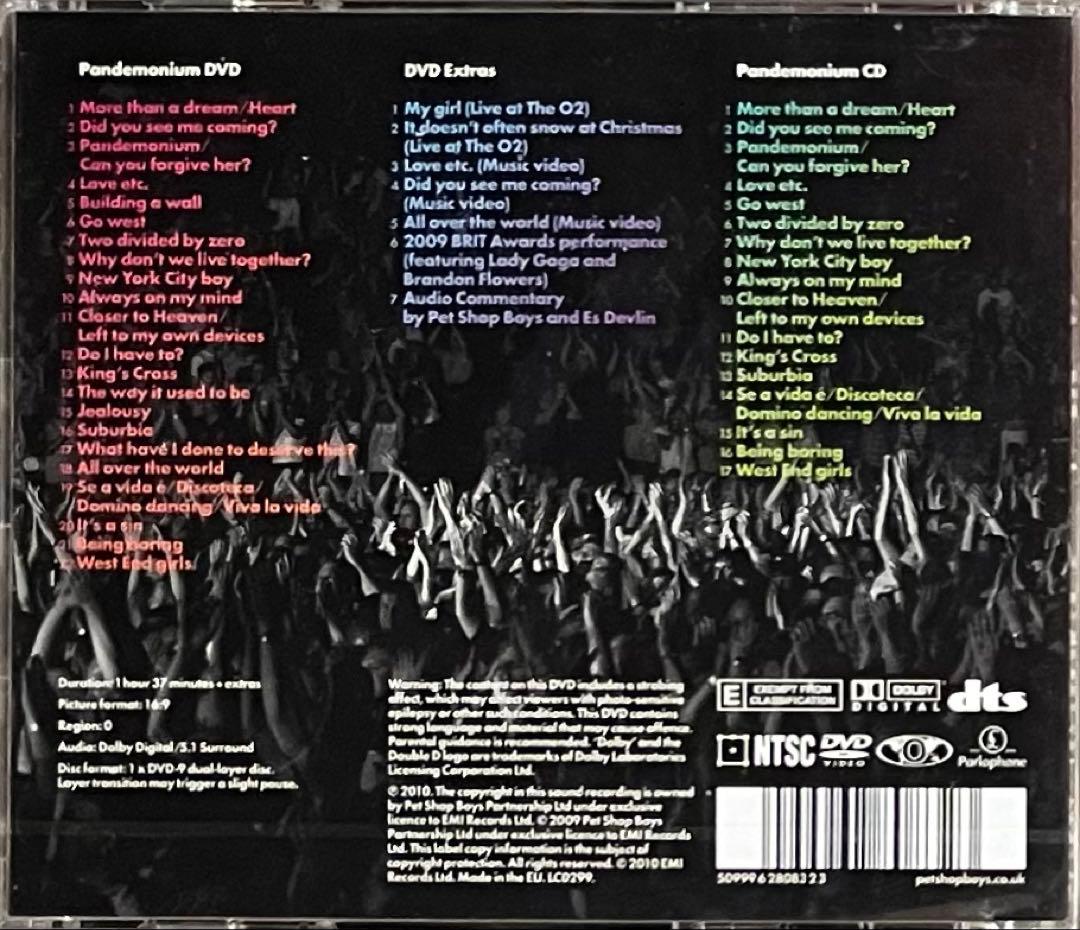 Pet Shop Boys Pandemonium ペット・ショップ・ボーイズ