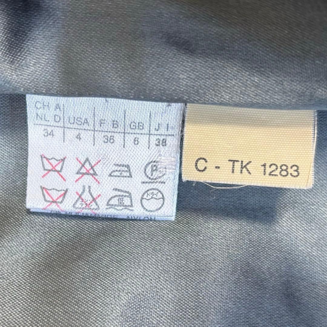 MARELLA✨チェスターコート　モヘヤウール　ボア　テディベアM ダークグレー