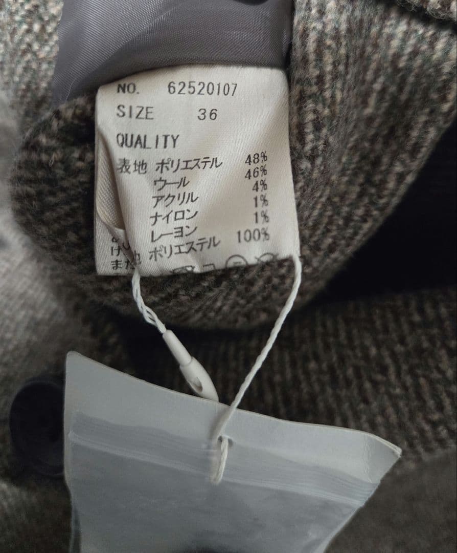 【anuke】Herringbone Wool Jacket