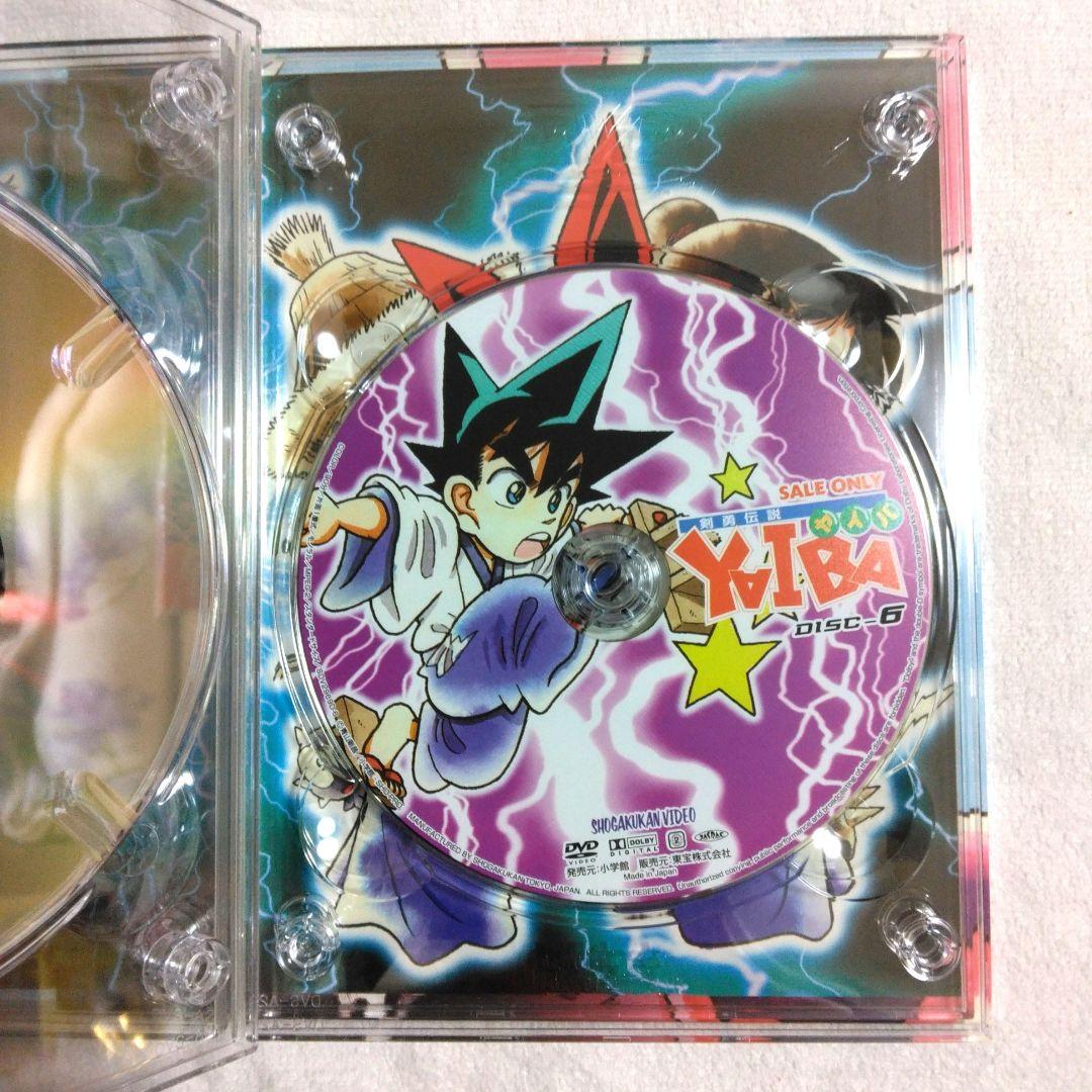 剣勇伝説ヤイバ　DVD　青山剛昌　名探偵コナン　剣勇伝説YAIBA