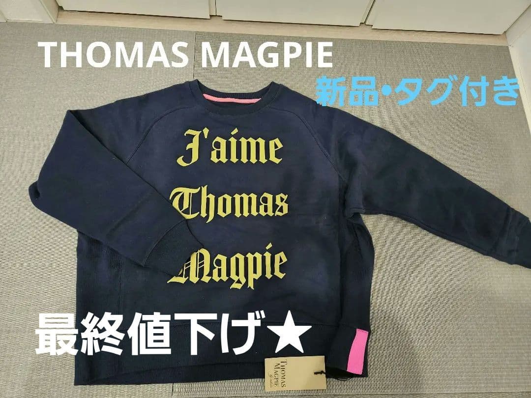 THOMAS MAGPIE 　キャトルメラージュ　ネイビー 　スウェット　 新品