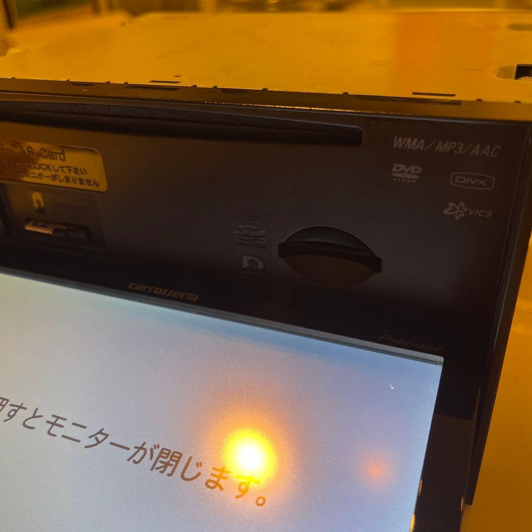 パイオニアナビ