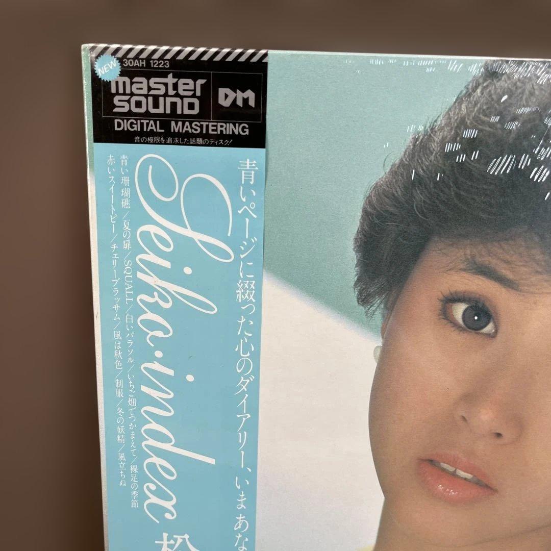 【未開封】LPレコード 松田聖子 Seiko index マスターサウンド版